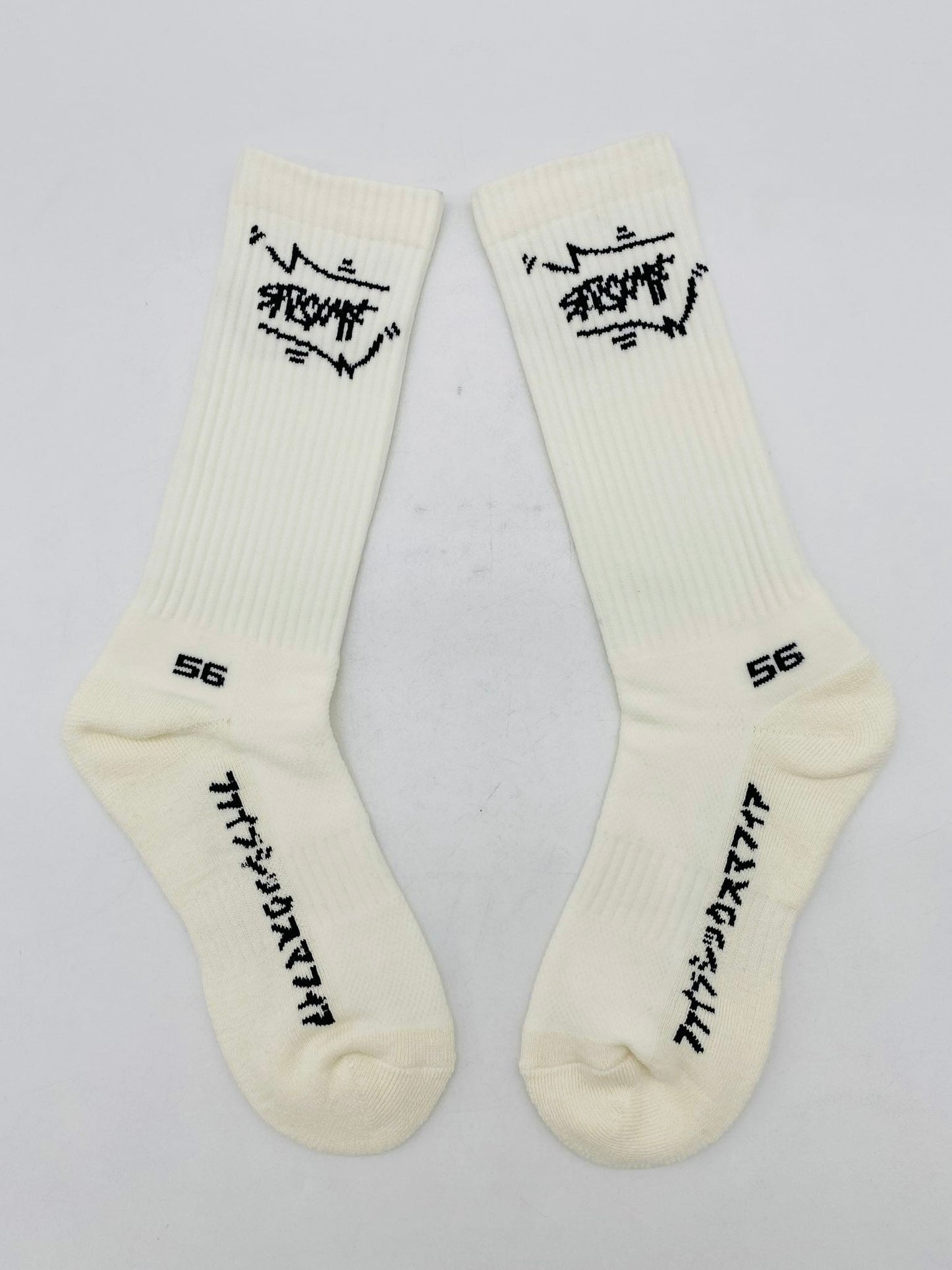 FVSXMF ankle socks